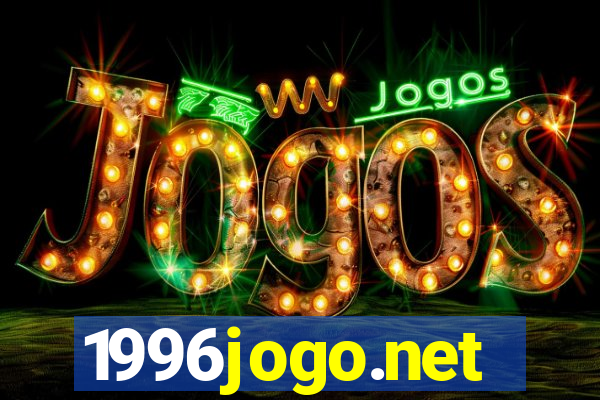 1996jogo.net