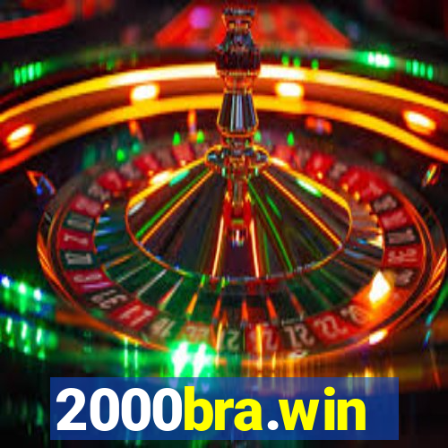 2000bra.win