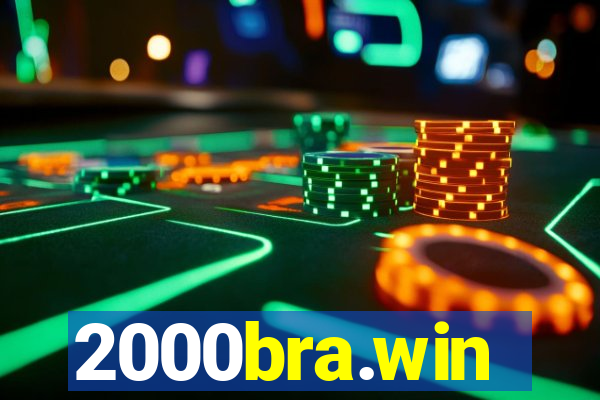 2000bra.win