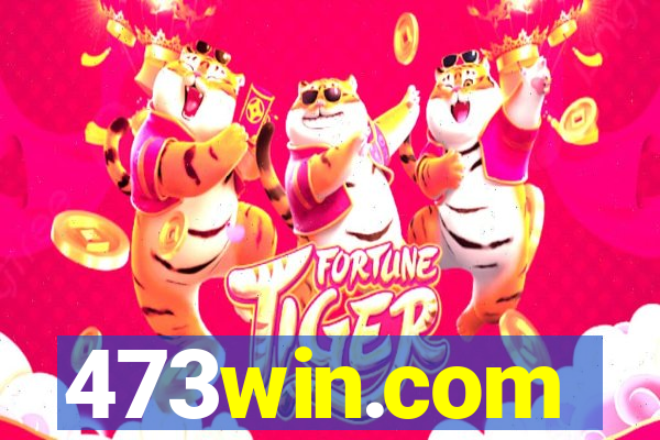 473win.com