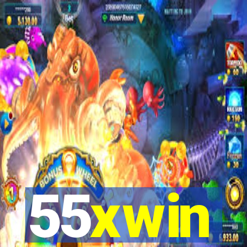 55xwin