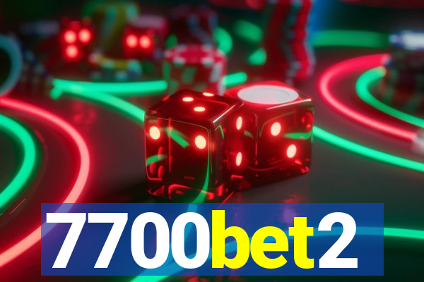 7700bet2