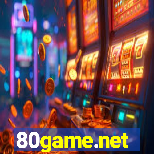80game.net