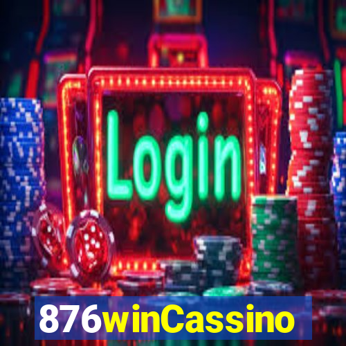 876winCassino