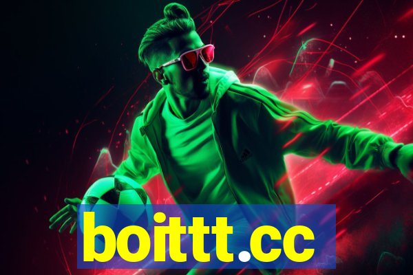 boittt.cc