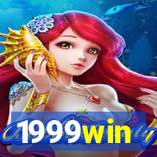 1999win