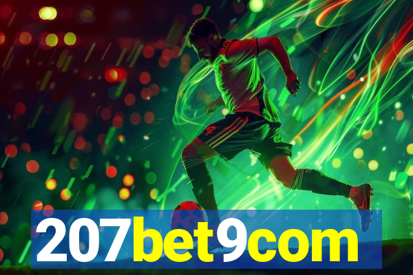 207bet9com