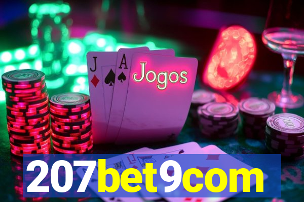 207bet9com