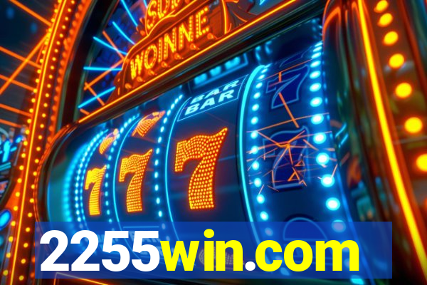 2255win.com