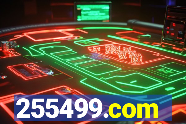 255499.com