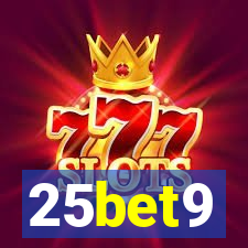25bet9