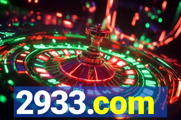 2933.com