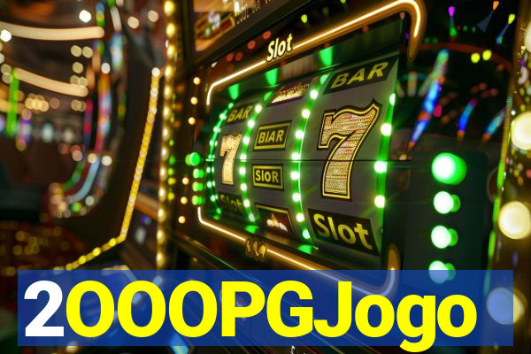 2OOOPGJogo