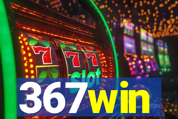 367win