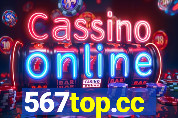 567top.cc