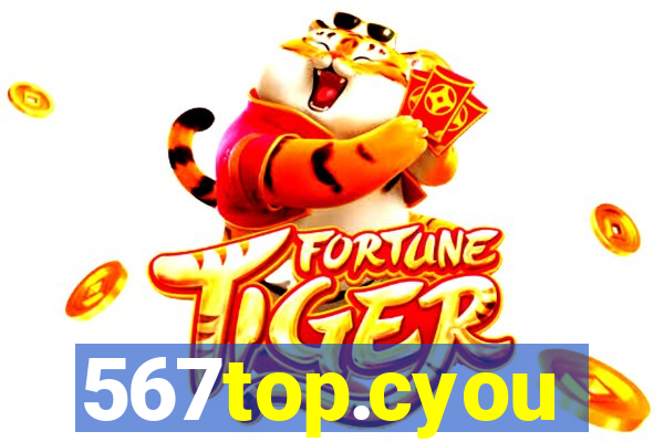 567top.cyou