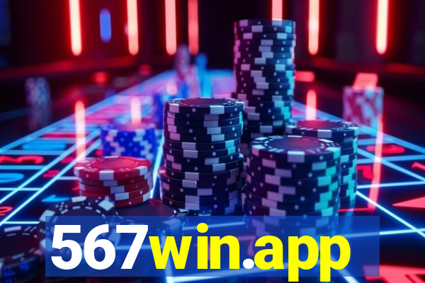 567win.app