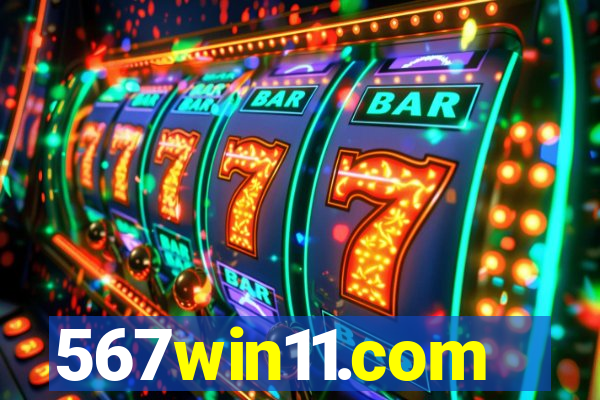 567win11.com