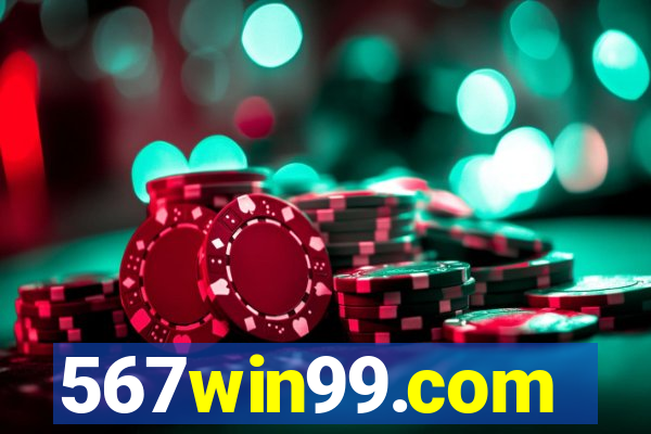567win99.com