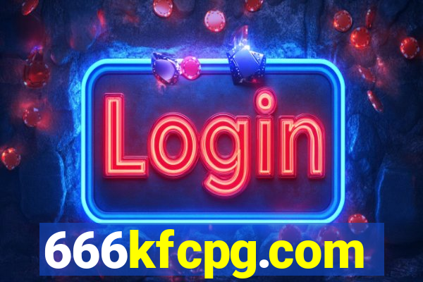 666kfcpg.com