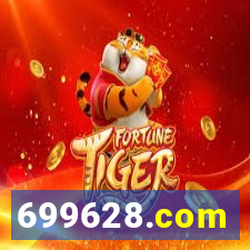 699628.com