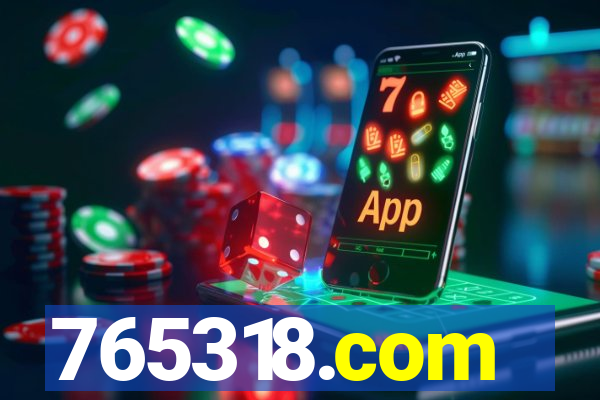 765318.com