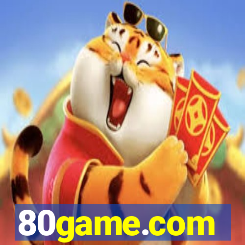 80game.com