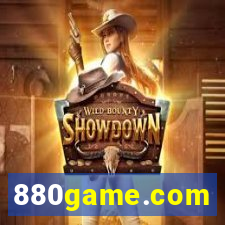880game.com