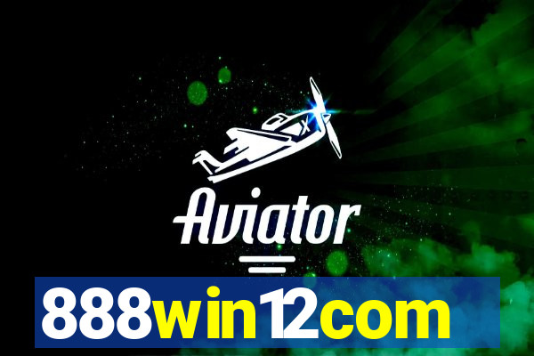 888win12com