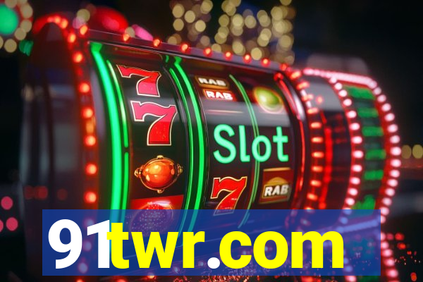 91twr.com