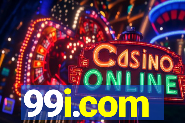 99i.com