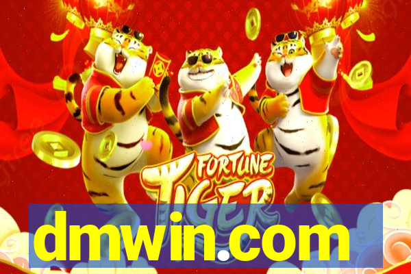 dmwin.com