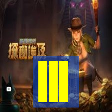 lll-bet.com