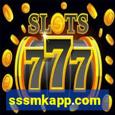 sssmkapp.com
