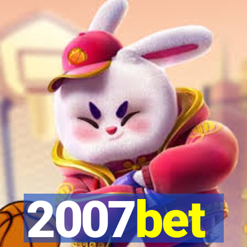 2007bet