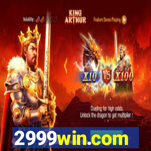 2999win.com