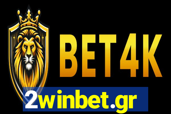 2winbet.gr