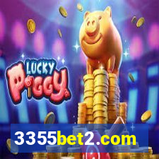 3355bet2.com
