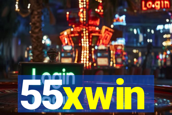 55xwin