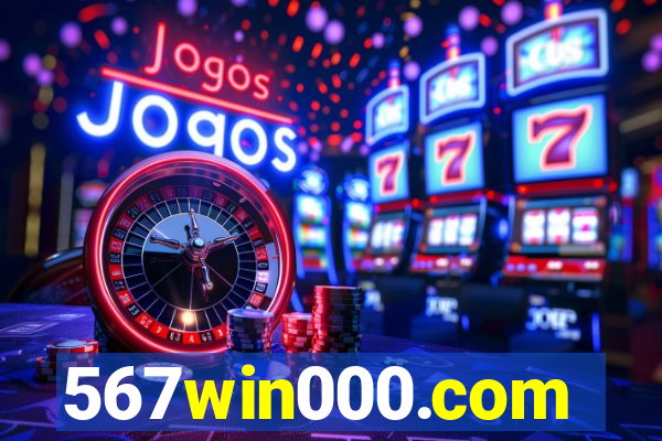 567win000.com