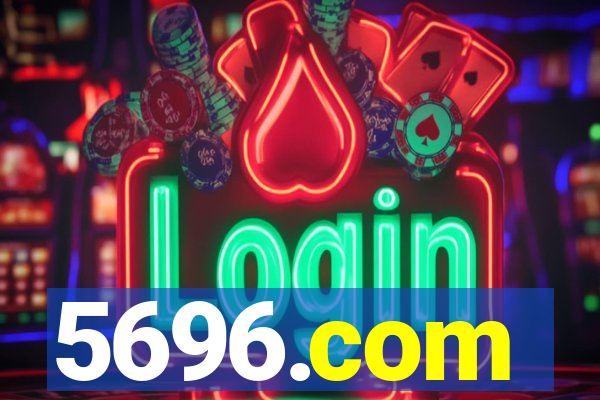 5696.com