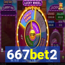 667bet2