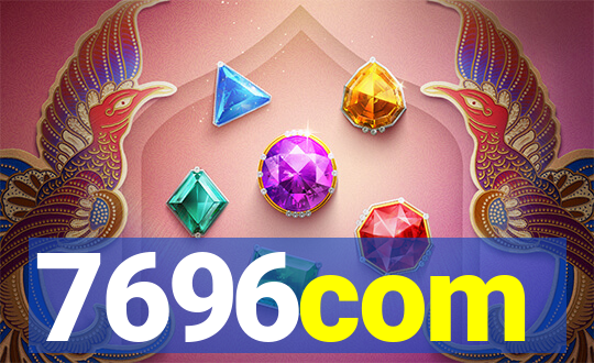 7696com