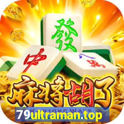 79ultraman.top