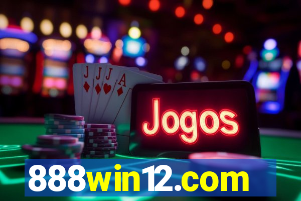 888win12.com