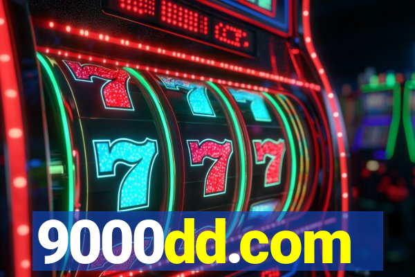 9000dd.com