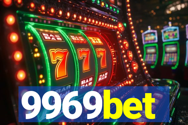 9969bet