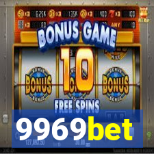 9969bet