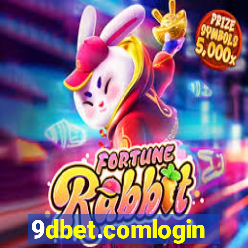 9dbet.comlogin