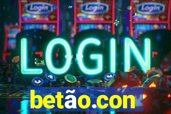 betão.con
